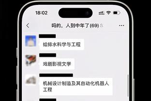 ?库库追嘴“波”每百回合能比库库追嘴“汤”多赢18.4分！